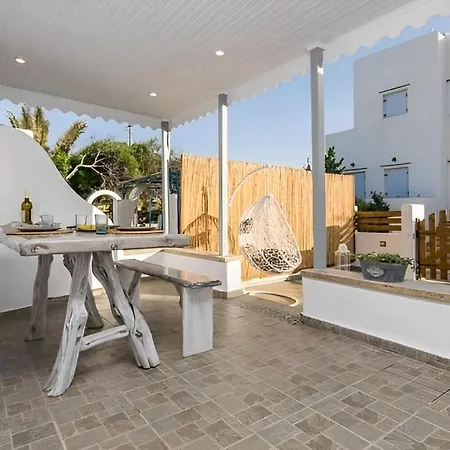 Apartamento Cozy Andree *