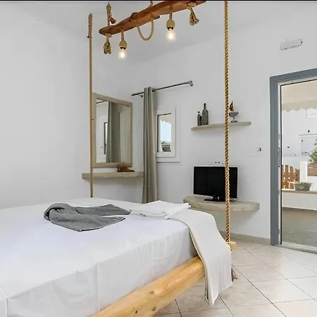 Apartment Cozy Andree Pachaina